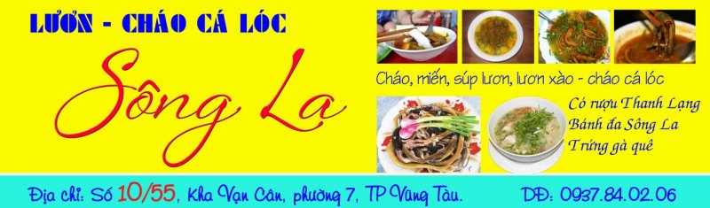 Song La Quan_1.jpg