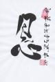 maicohoi